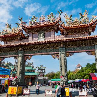 台南安平古堡攻略-安平古堡门票价格多少钱-团购票价预定优惠-景点