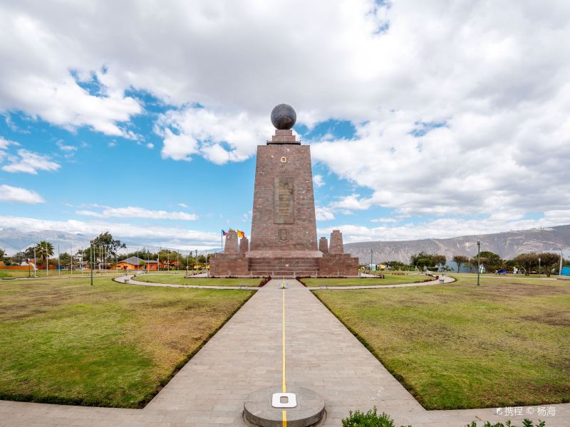 基多赤道纪念碑攻略-赤道纪念碑门票价格多少钱-团购票价预定优惠