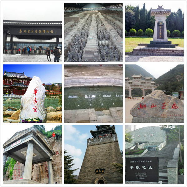 兵马俑 华清宫最全详实游记 攻略 防骗 讲解 地形图 西安游记攻略 携程攻略