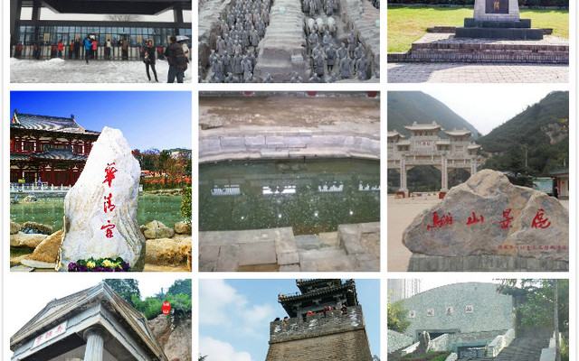 兵马俑 华清宫最全详实游记 攻略 防骗 讲解 地形图 西安游记攻略 携程攻略