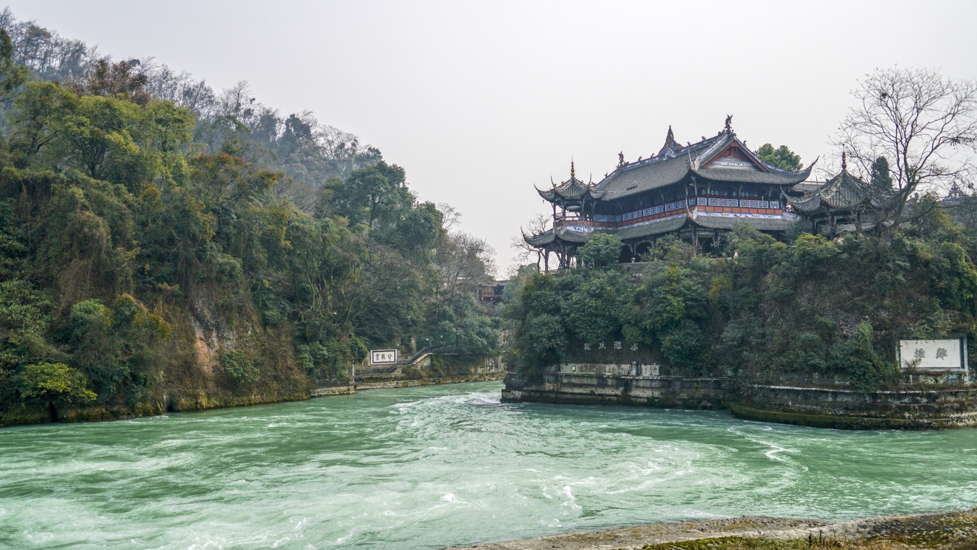 都江堰景区