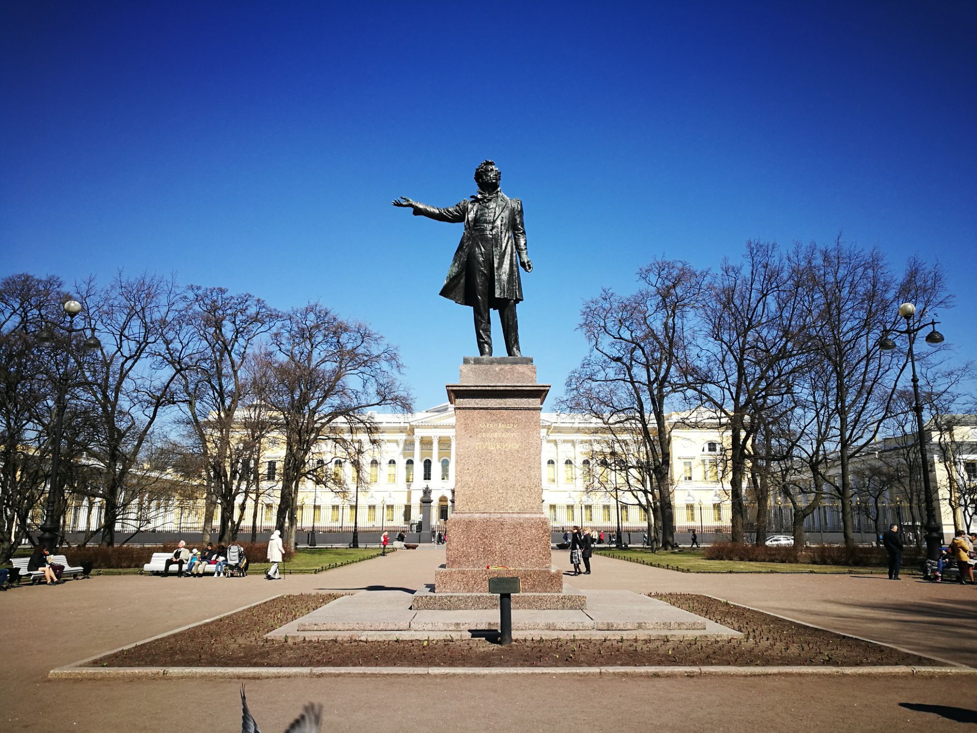 圣彼得堡艺术广场