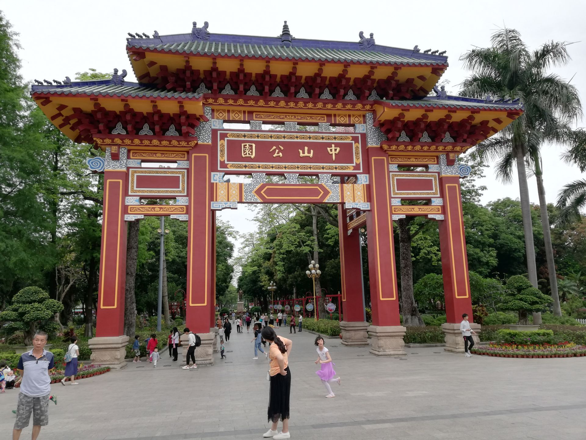 2020年第599贴-北京中山公园秋拍（1112F)-中关村在线摄影论坛