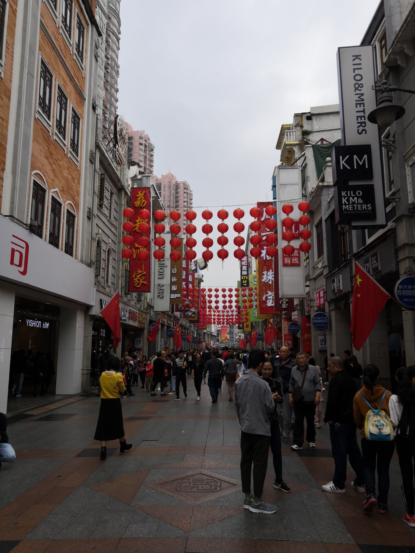 广州上下九步行街攻略,广州上下九步行街门票/游玩攻略/地址/图片/门票价格【携程攻略】