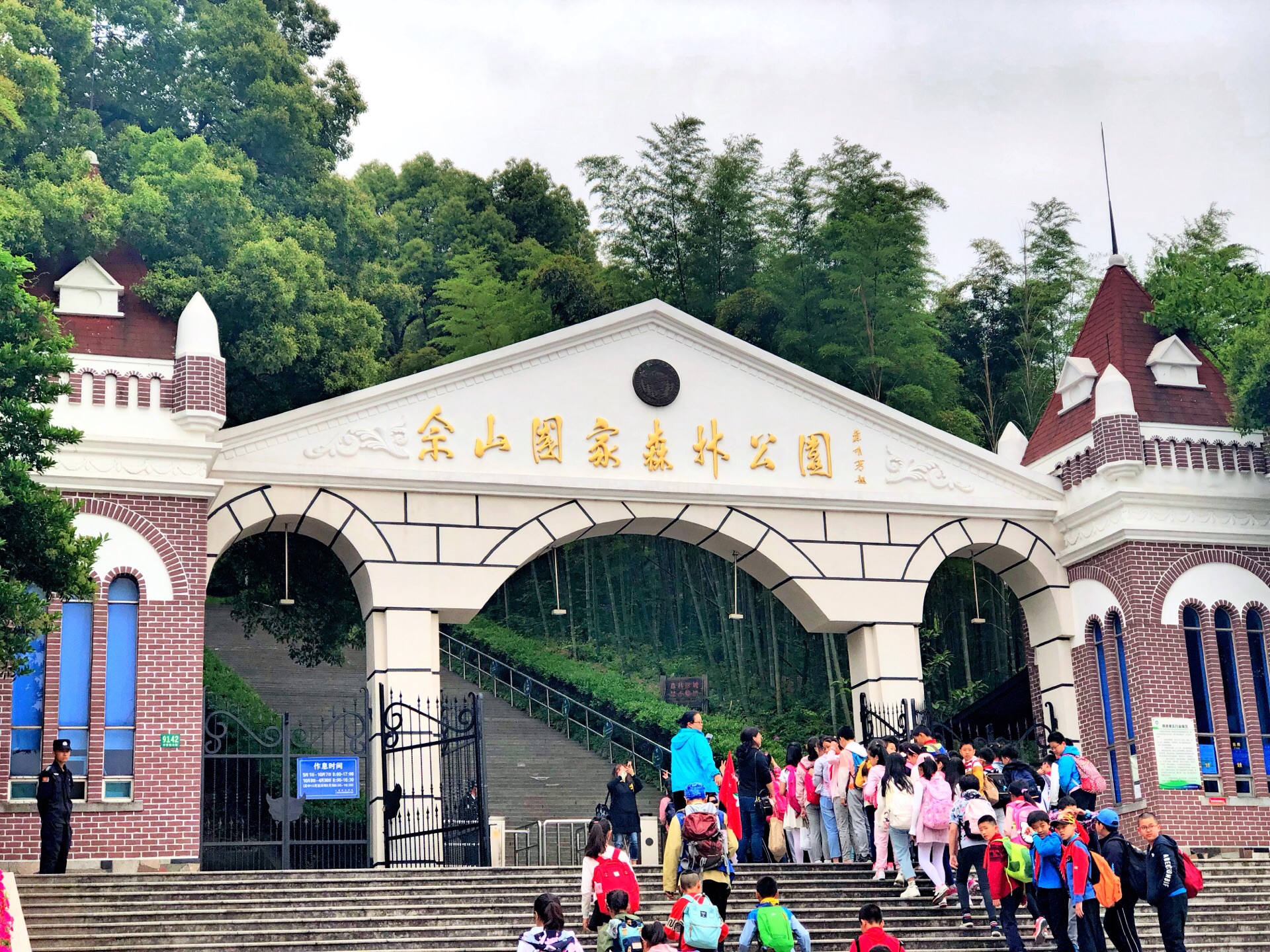 2021佘山国家森林公园-旅游攻略-门票-地址-问答-游记点评，上海旅游旅游景点推荐-去哪儿攻略