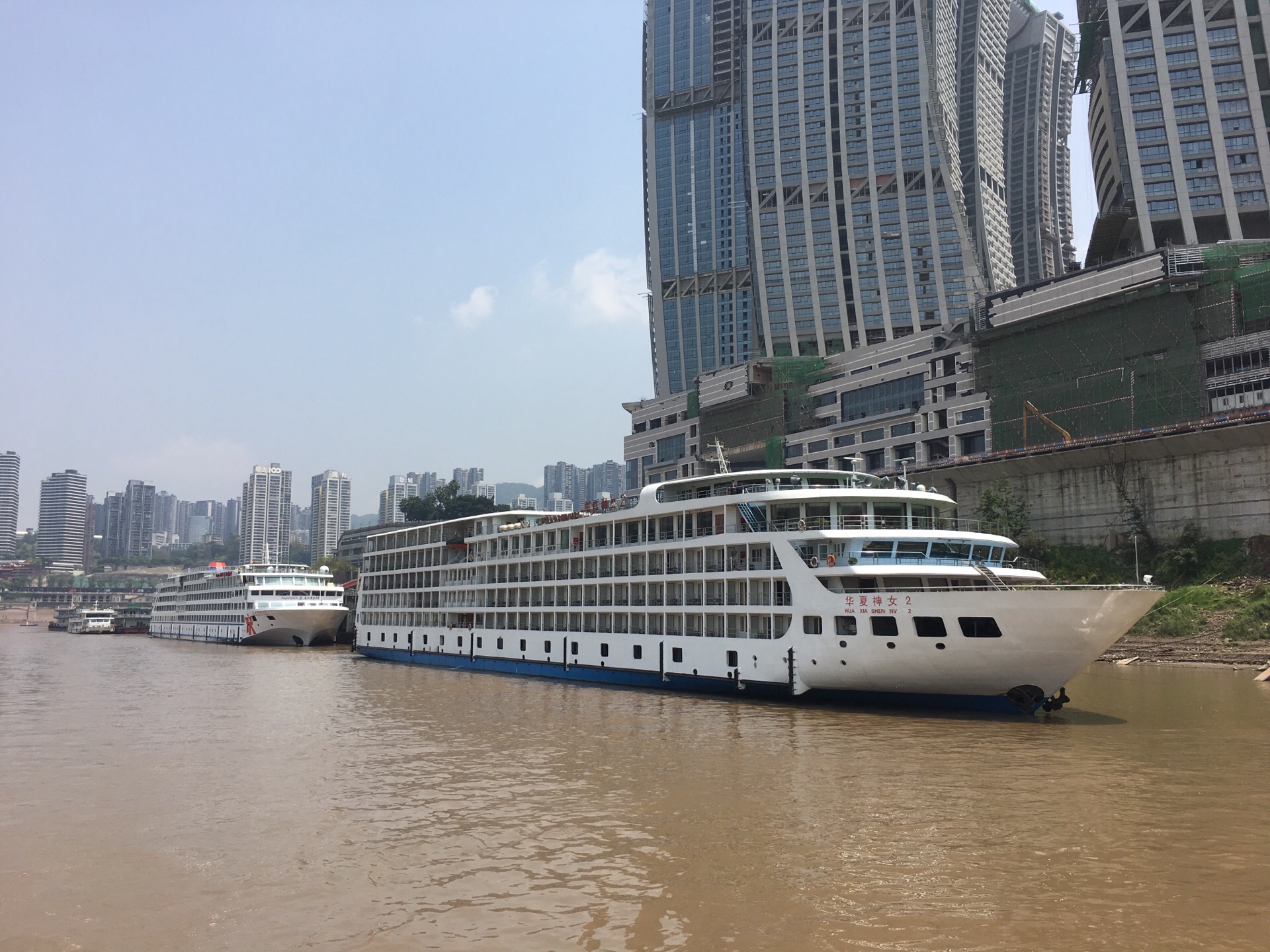 2019朝天门广场-旅游攻略-门票-地址-问答-游记点评,重庆旅游旅游景点