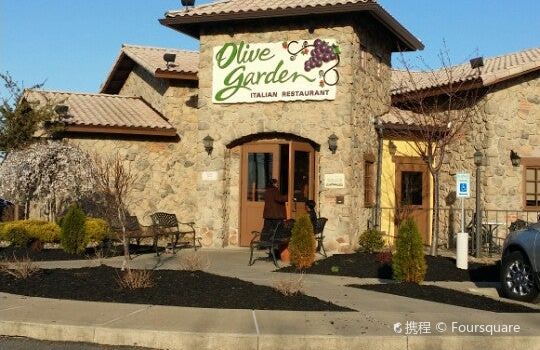 Olive Garden Reviews: Food & Drinks in Ohio Mentor– Trip.com