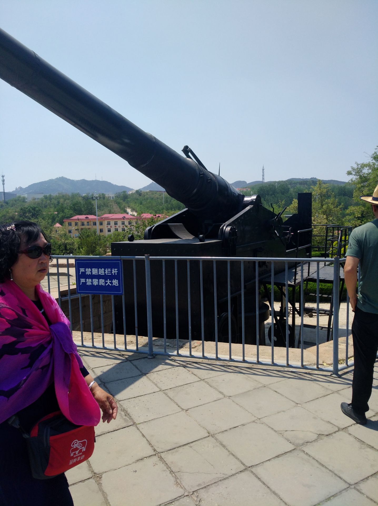 烟台东炮台海滨风景区攻略,烟台东炮台海滨风景区门票/游玩攻略/地址