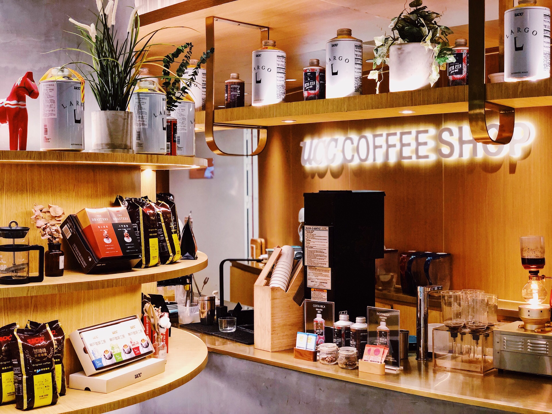 ucc coffee shop(人广来福士店)