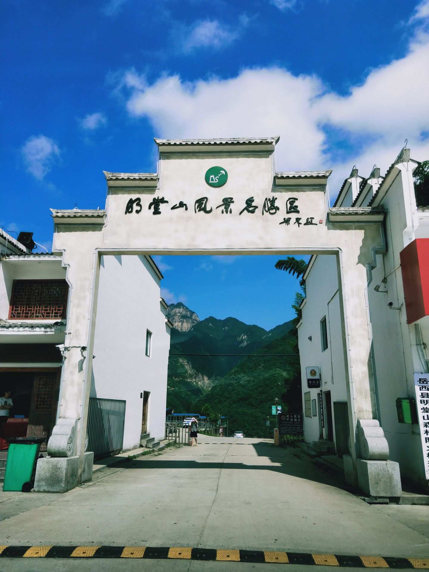岳西明堂山好玩吗,岳西明堂山景点怎么样_点评_评价【携程攻略】