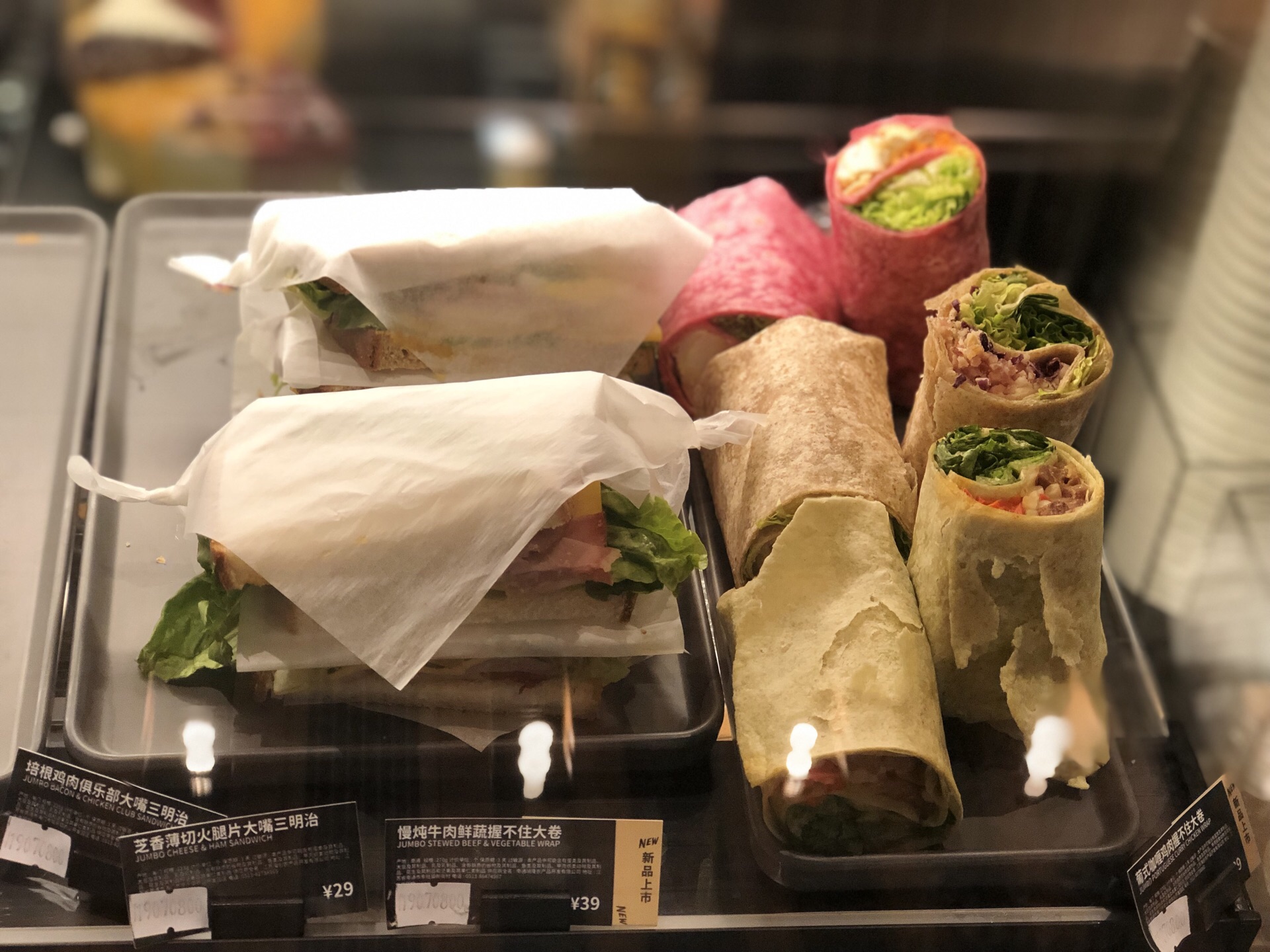 星巴克(百联东郊店)