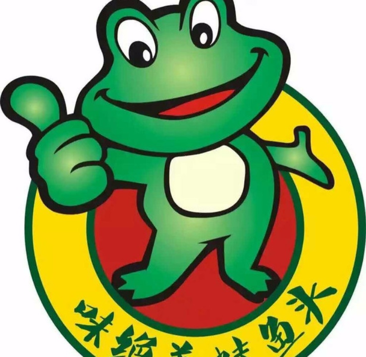 味之绝美蛙鱼头火锅(万科凯德店)