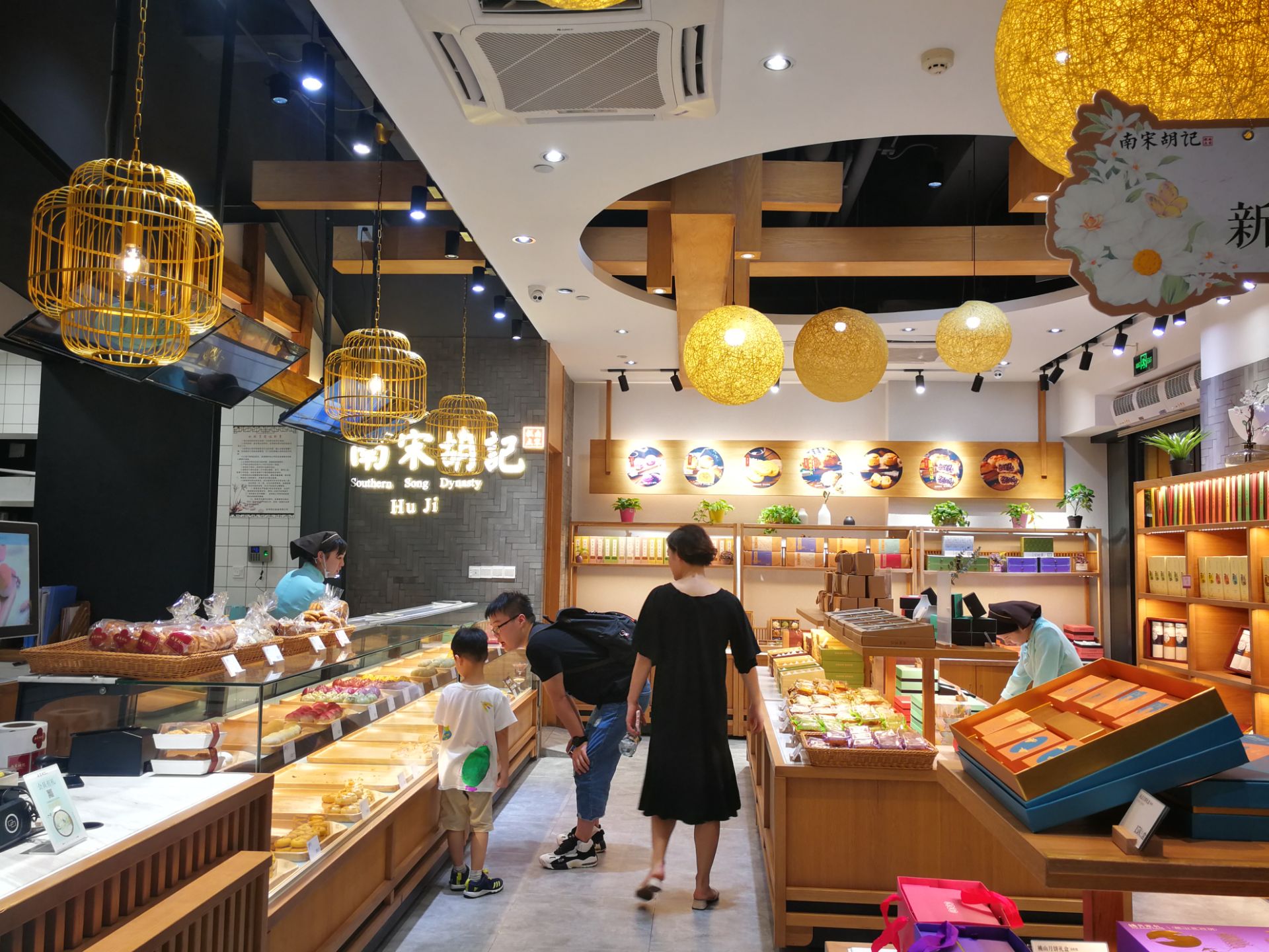 南宋胡记(西溪银泰店)