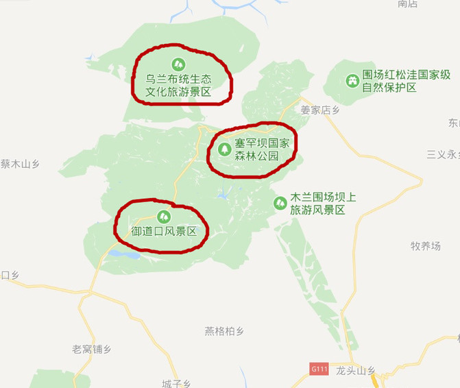 乌兰县人口_青海乌兰县图片