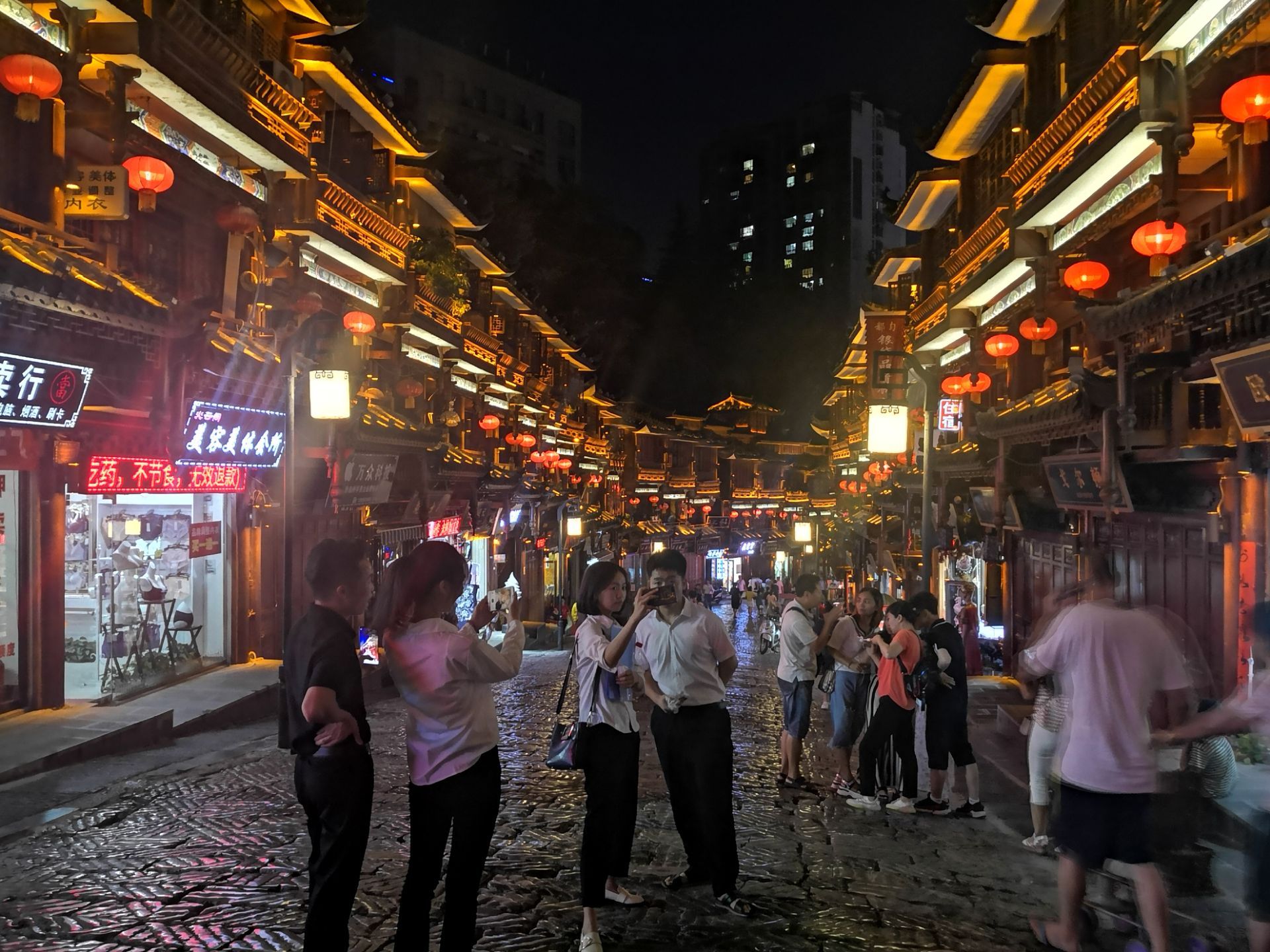 2022杨柳湾街游玩攻略,入口有一个古老的牌坊，往内...【去哪儿攻略】