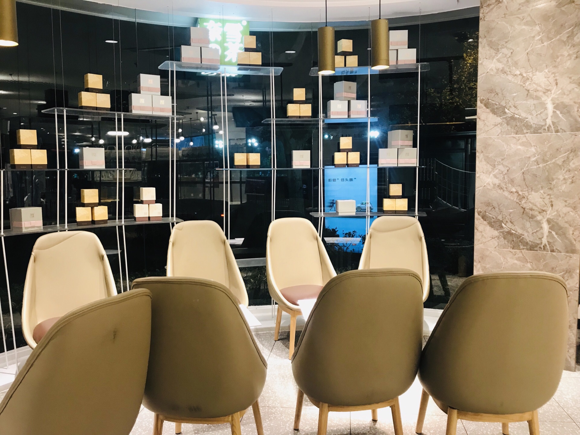 第三届上海理财节8月22-23东亚展览馆倾情上演