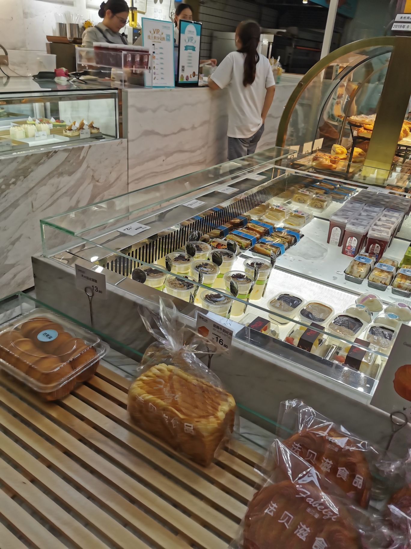 法贝滋面包(无锡t12店)