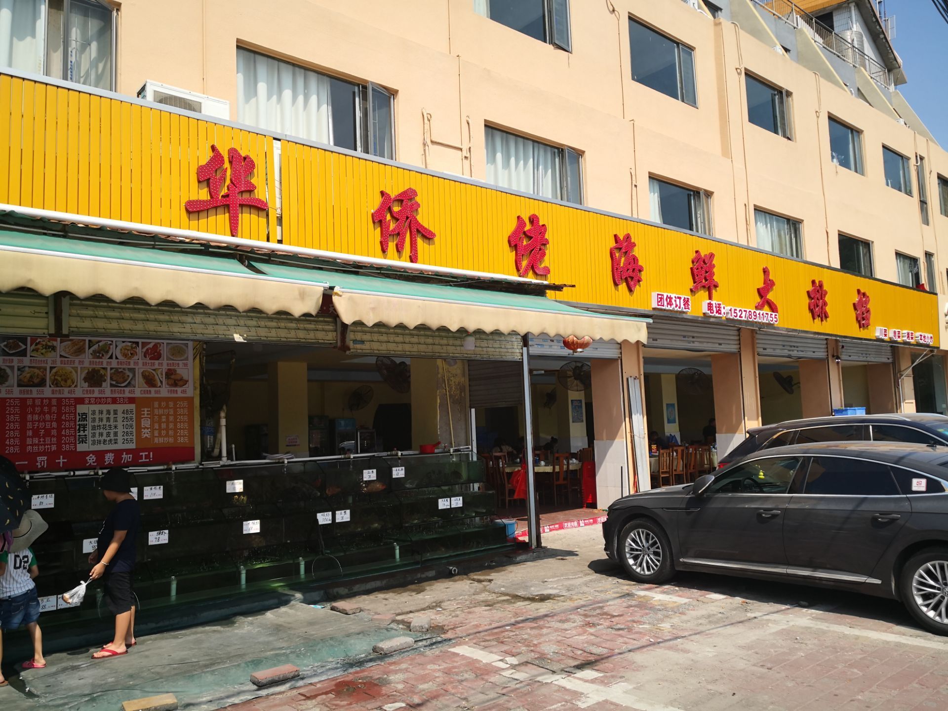 桂系海鲜口味,清淡为主,海鲜都是称斤卖.