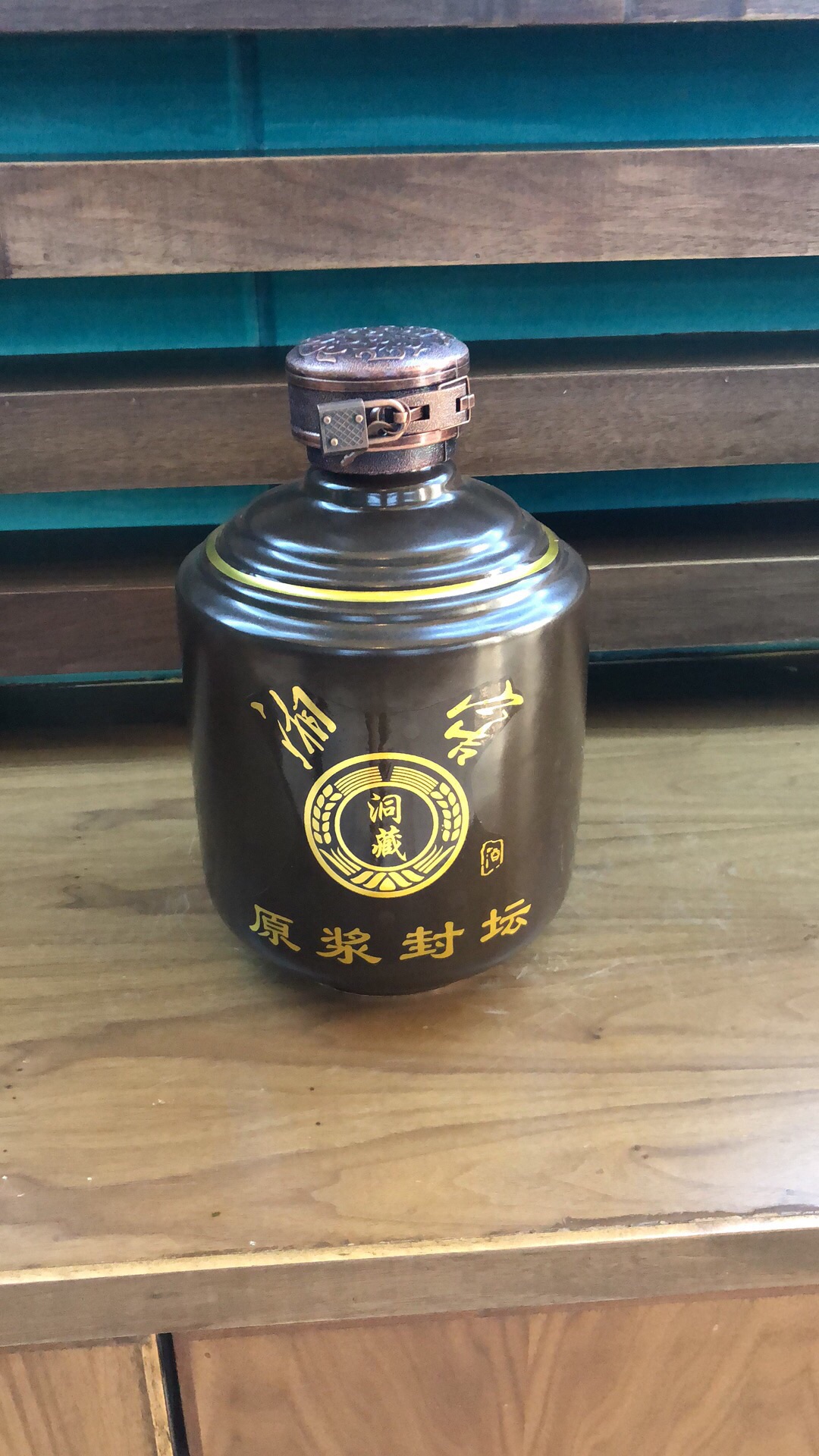 湘窖原浆封坛酒价格表图片