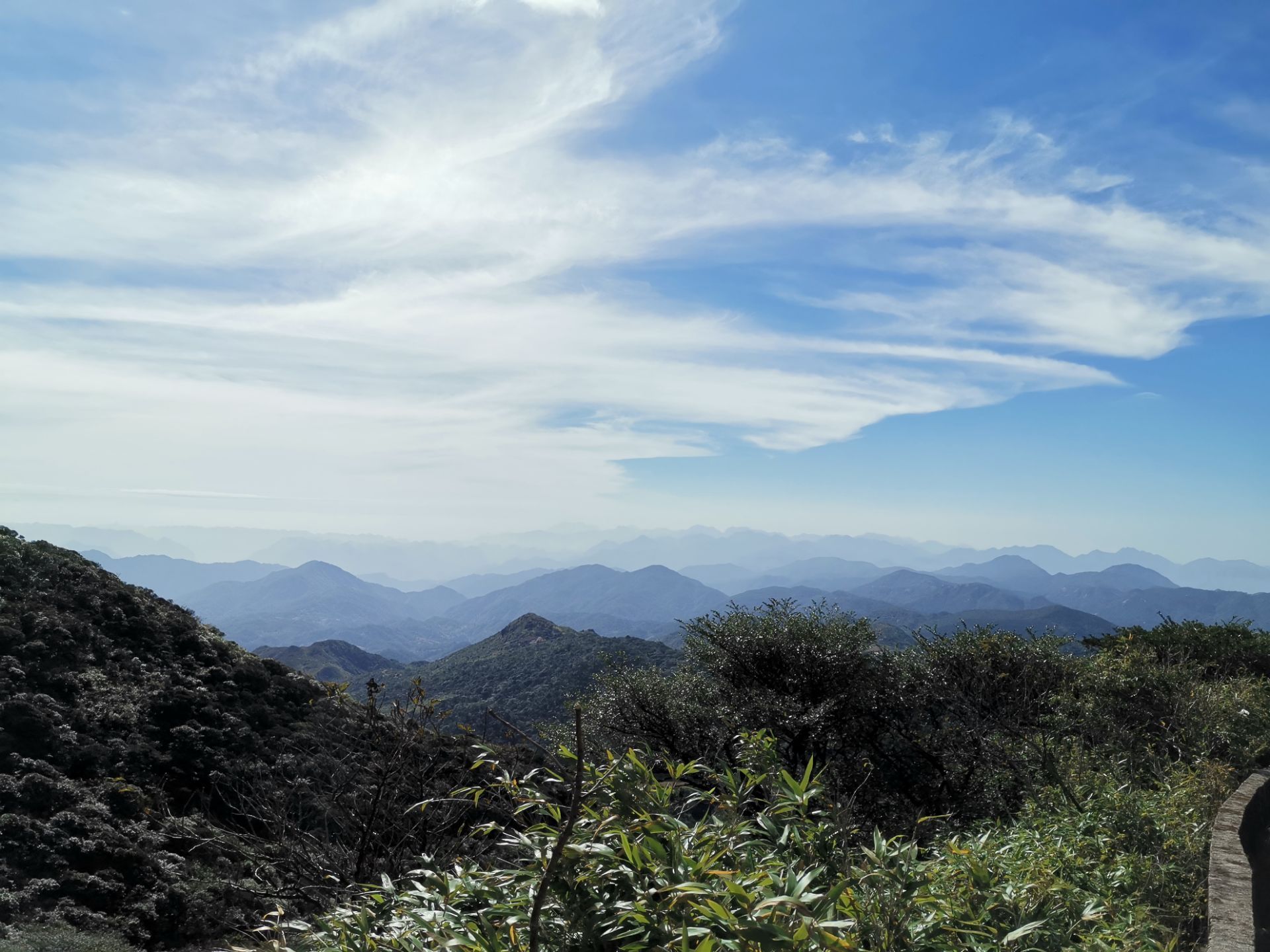 廣東第一峰