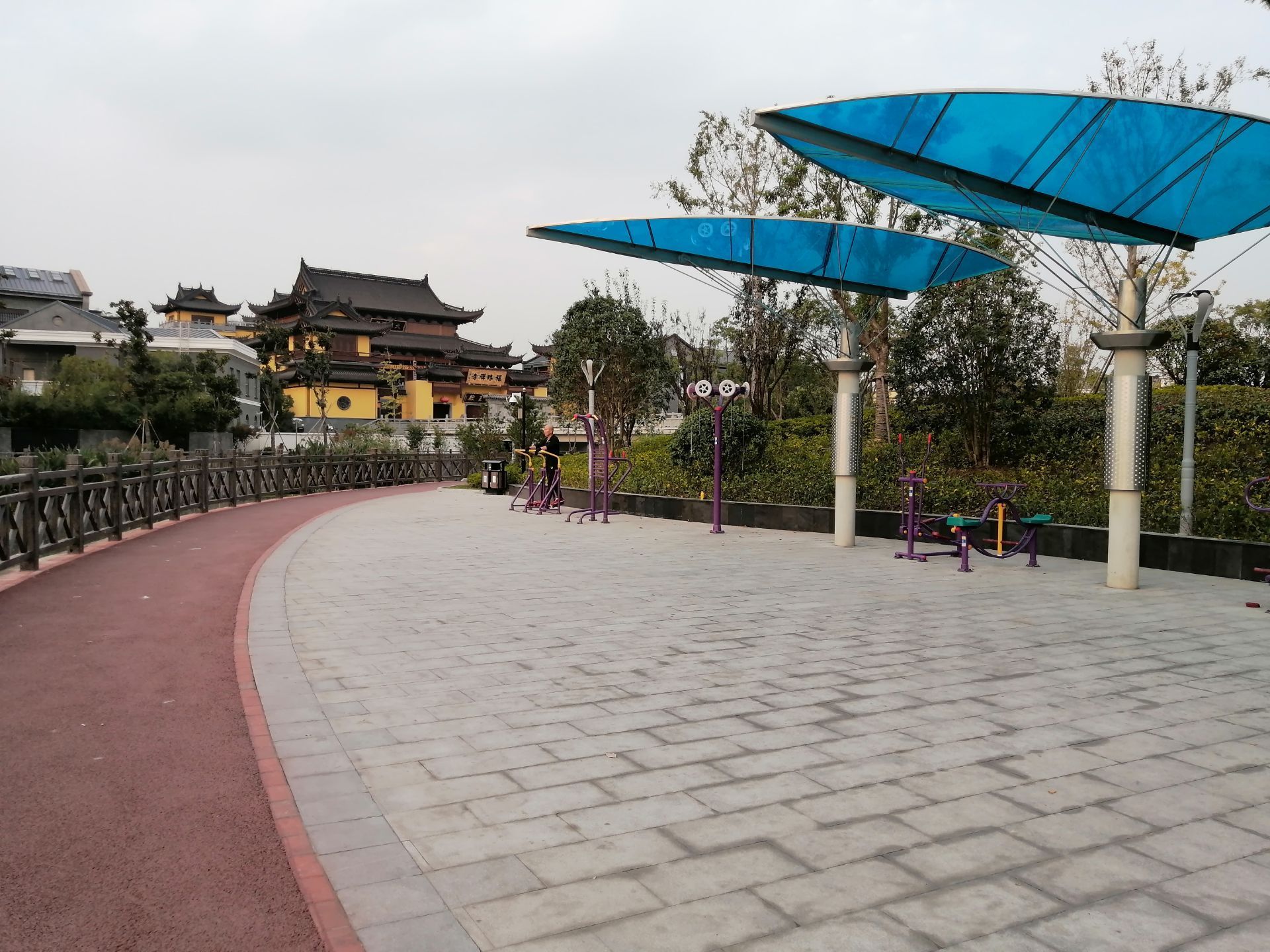 中新泾公园