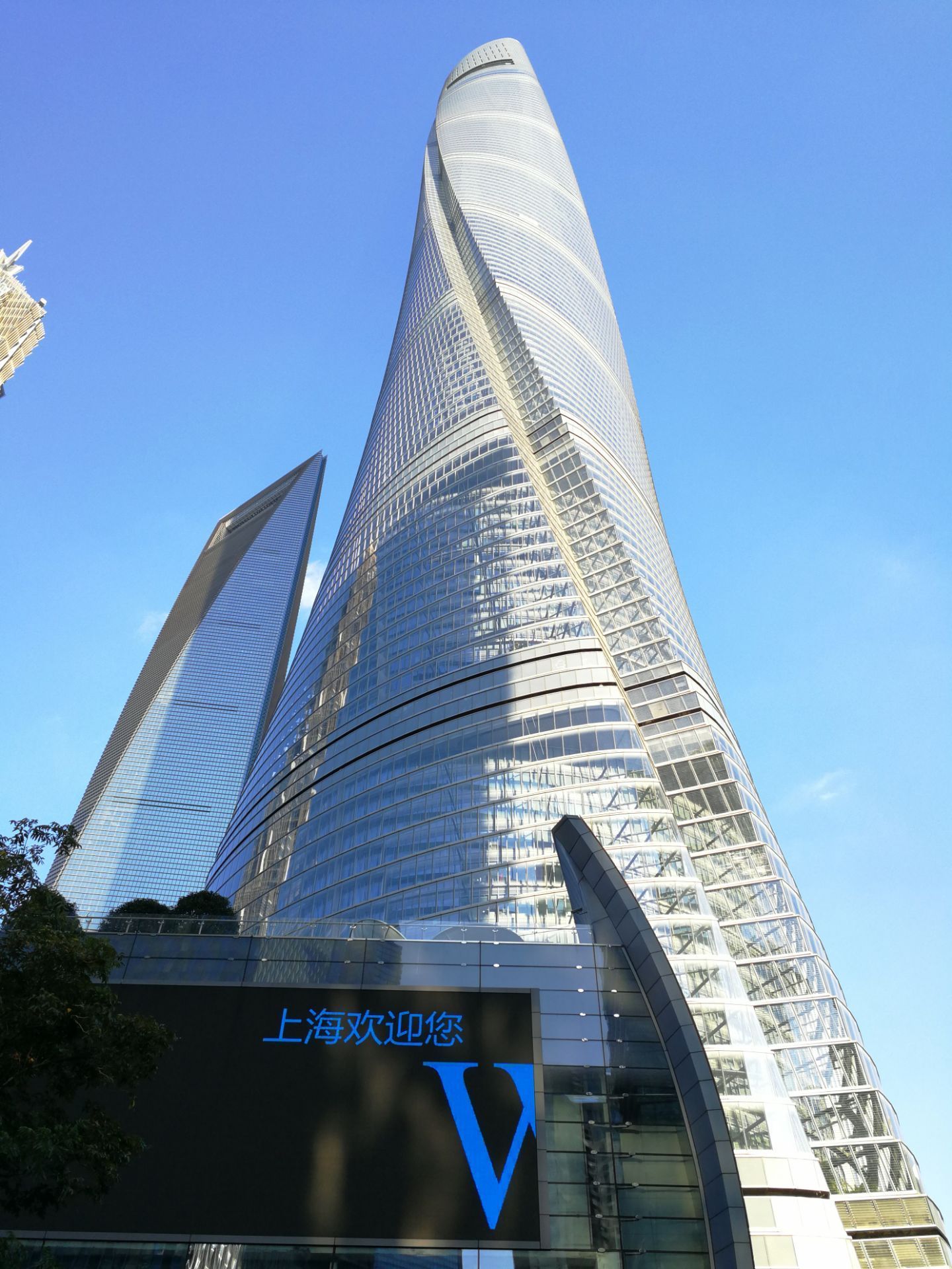 【携程攻略】上海上海环球金融中心景点,登高观光厅真是一个比一个高，以前作为上海标致的东方明珠，如今已经…
