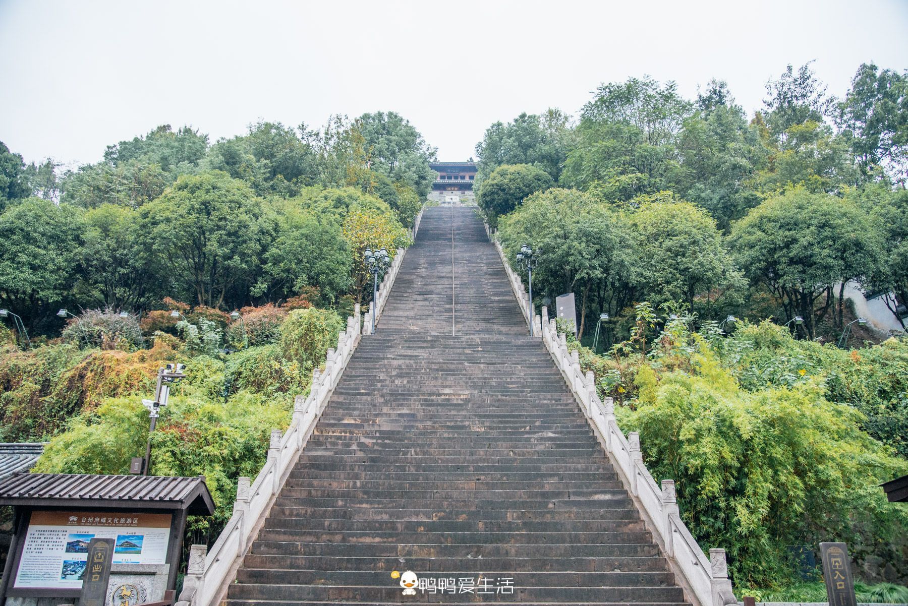 台州府城文化旅游区