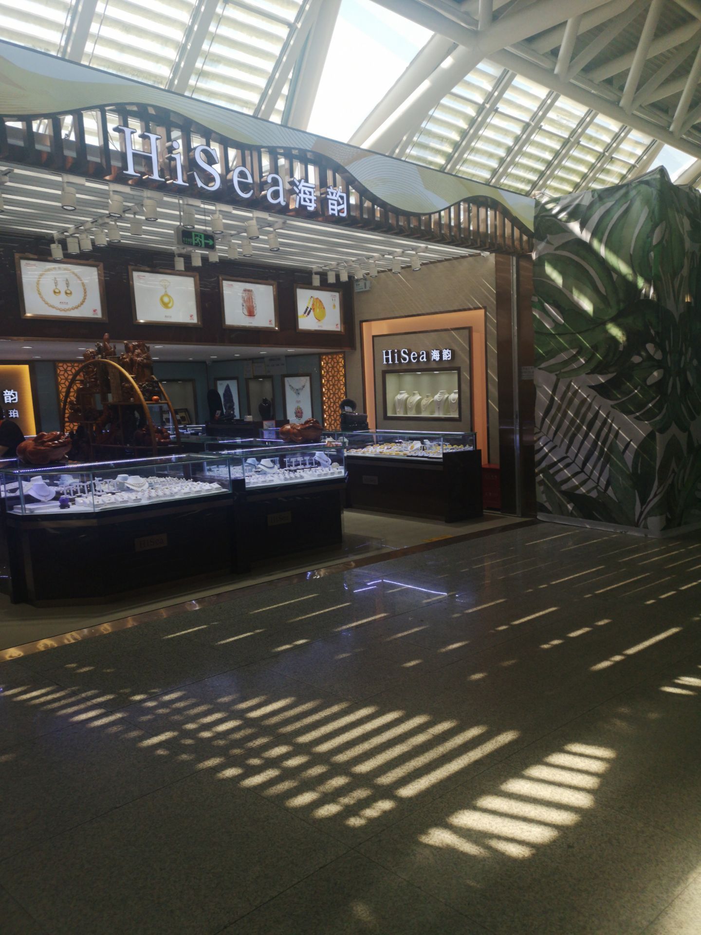 这次12月份来三亚气候还是挺舒服的,不冷不热吧,早