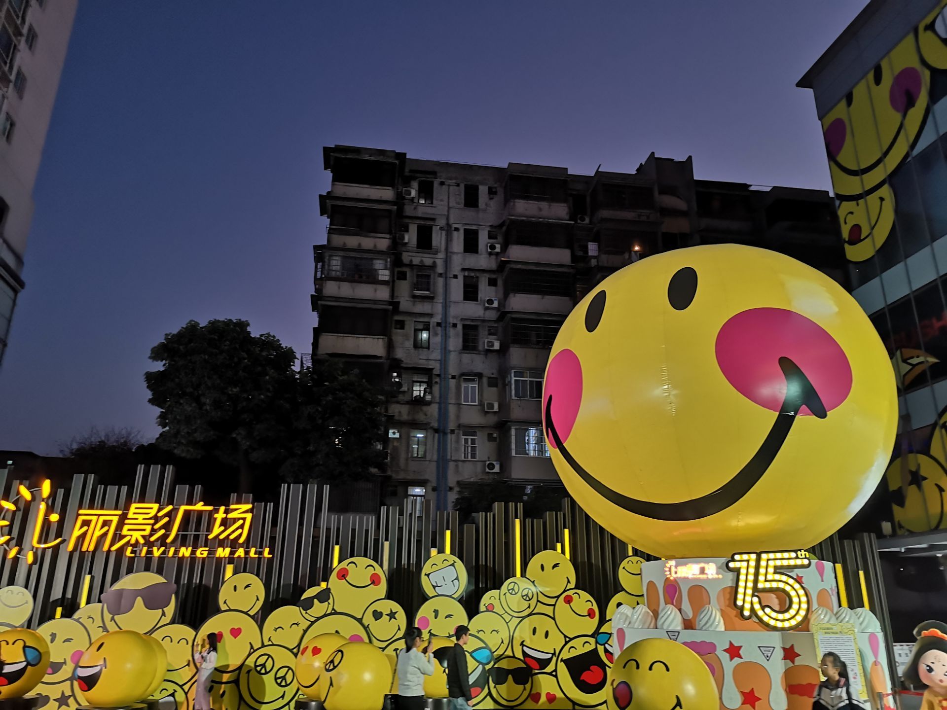 广州丽影广场购物攻略,丽影广场物中心/地址/电话/营业时间【携程攻略
