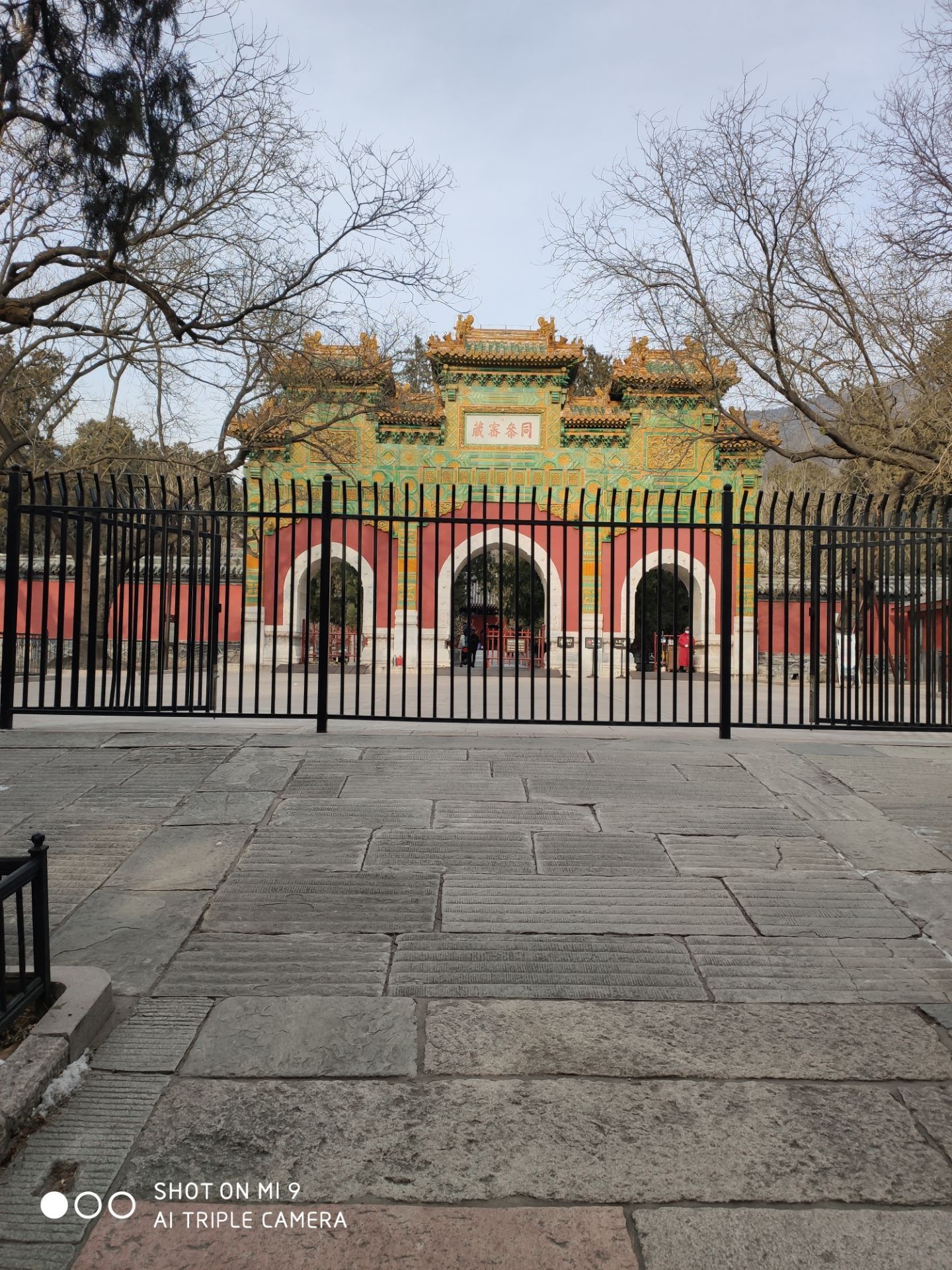 北京香山卧佛寺图片图片