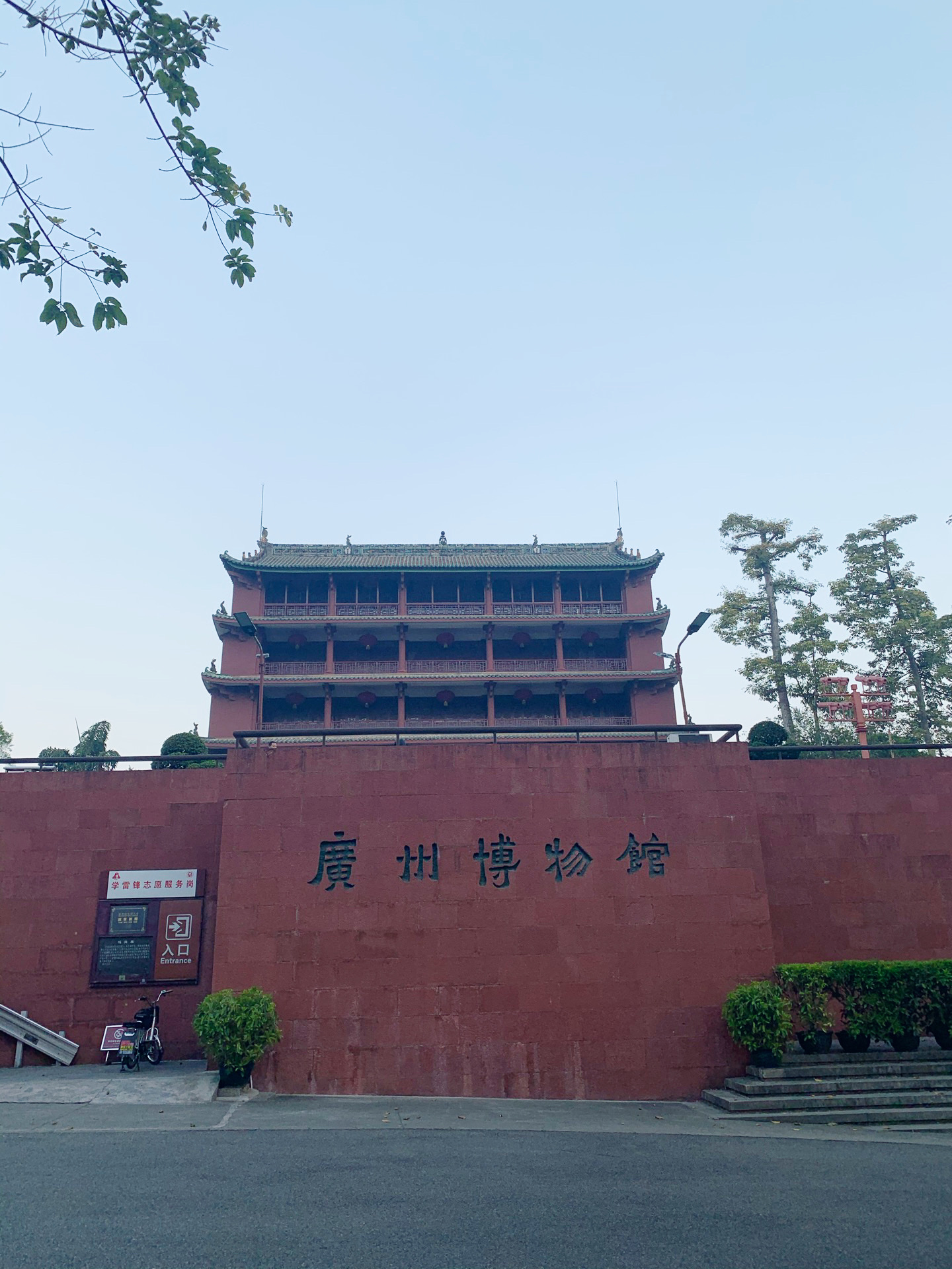 2021广东省博物馆-旅游攻略-门票-地址-问答-游记点评，广州旅游旅游景点推荐-去哪儿攻略