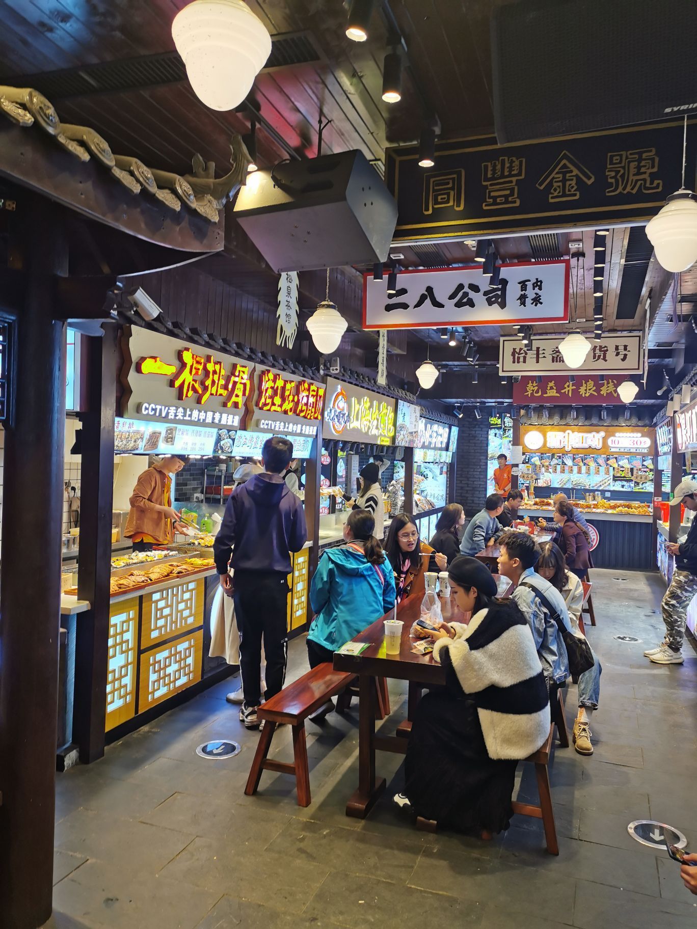 长沙玉和醋文化博物馆攻略-玉和醋文化博物馆门票价格多少钱-团购票价