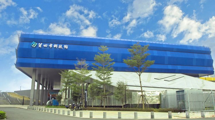 莆田市科技馆二楼图片