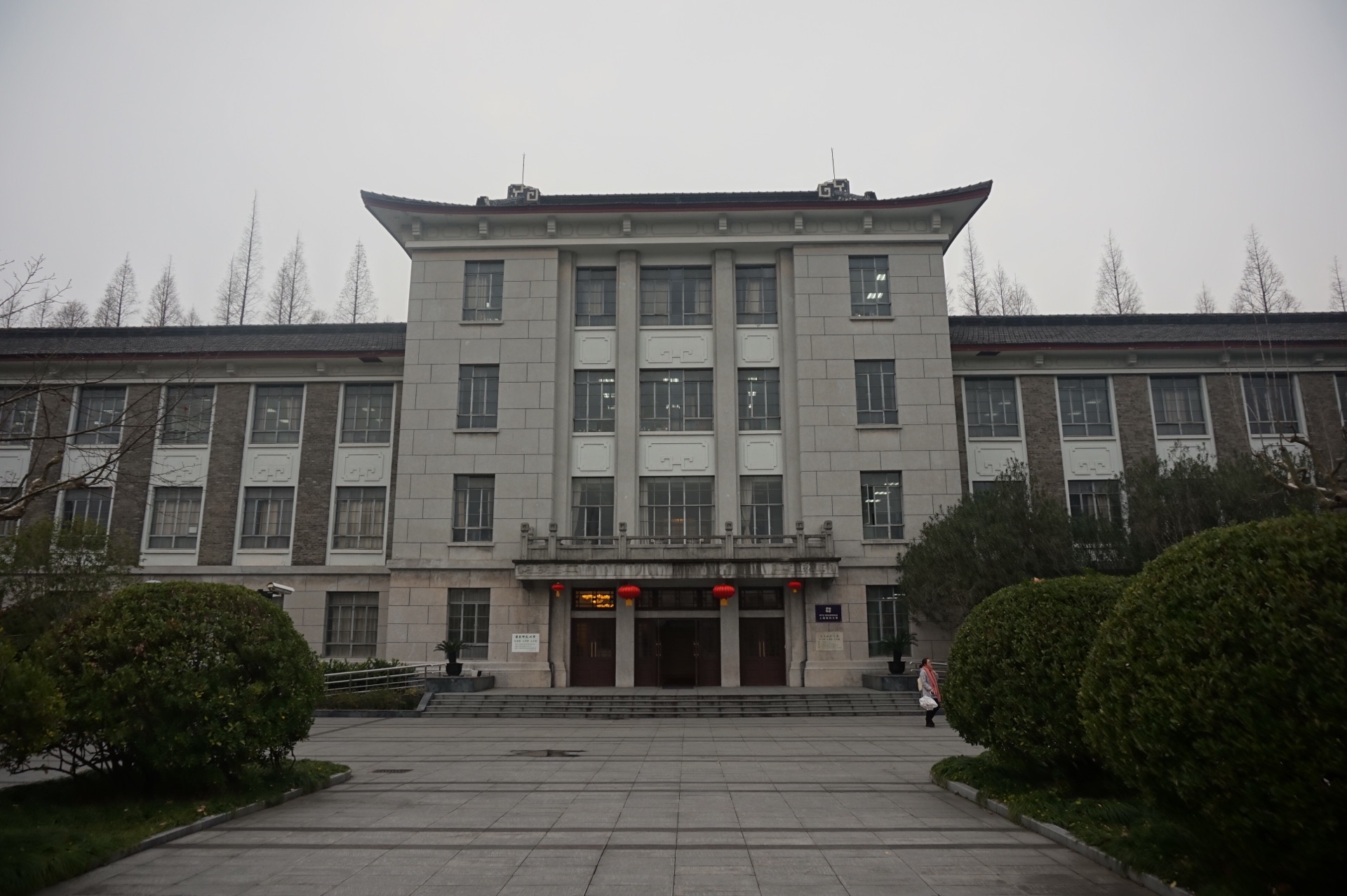 上海华东师范大学照片图片