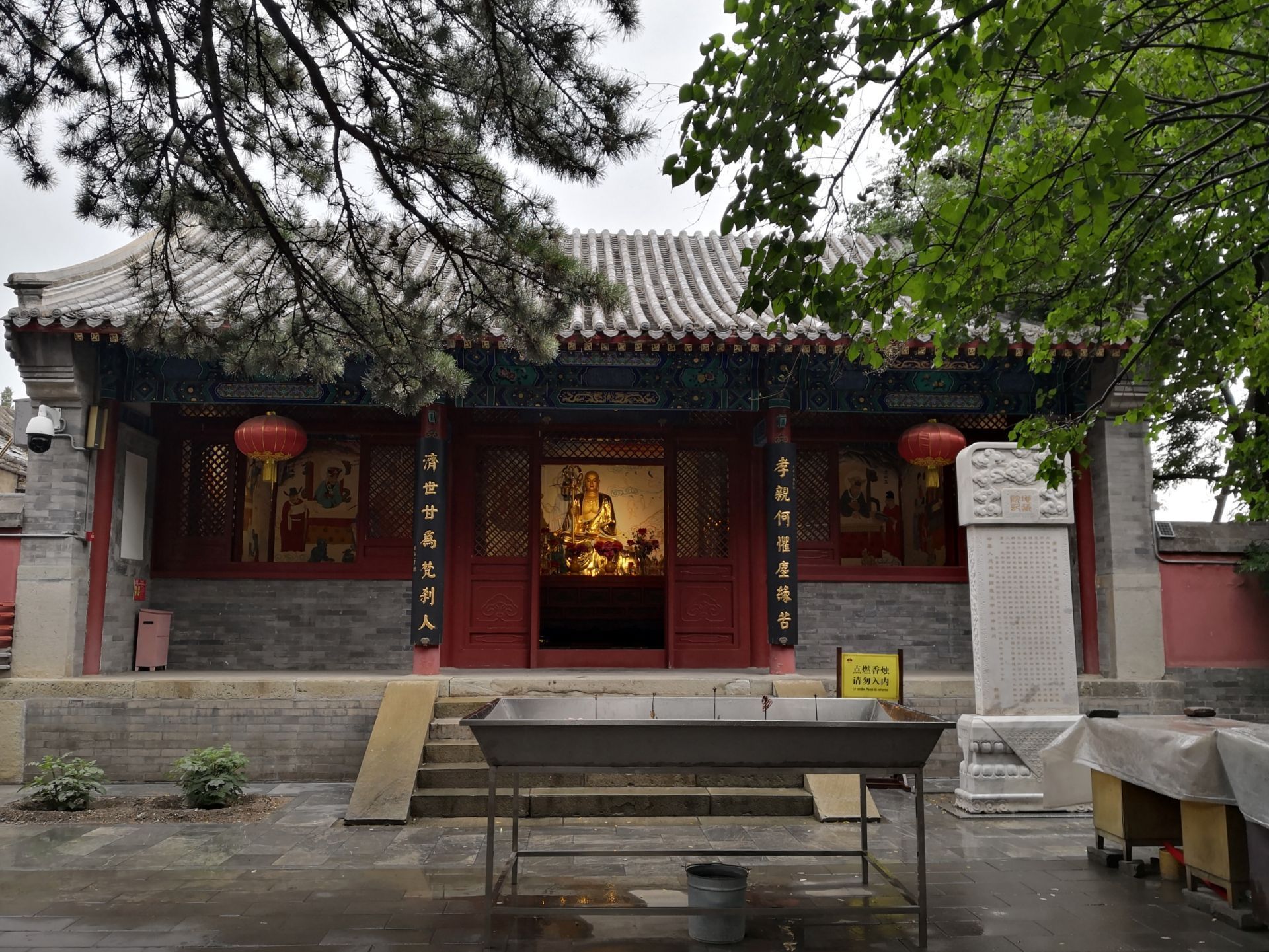【携程攻略】门头沟区戒台寺景点,戒台寺地藏院位于山门殿的北侧,院内