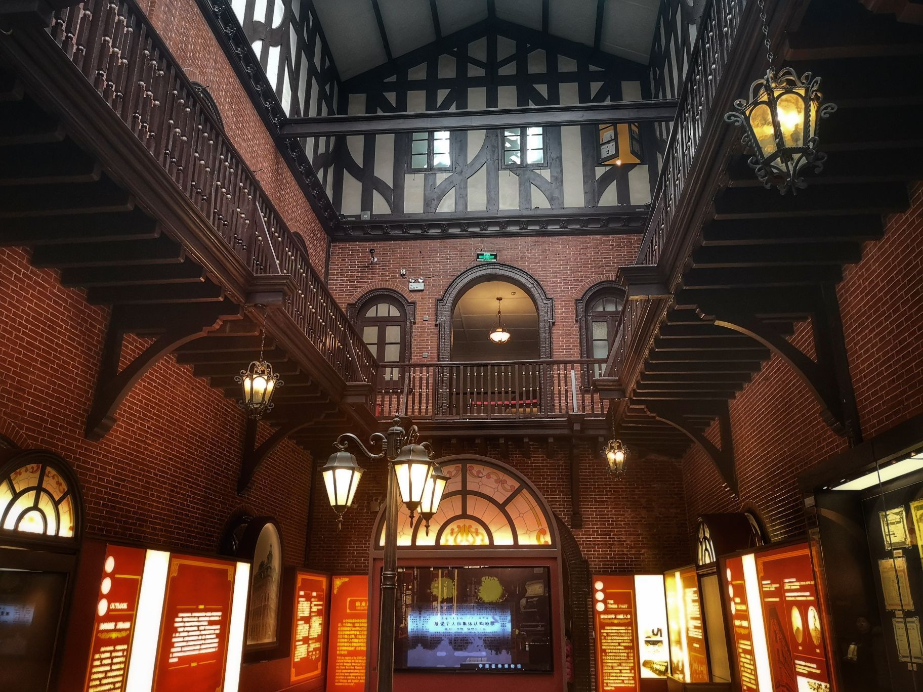 中国证券博物馆 5.0分  点评 直线距离135m