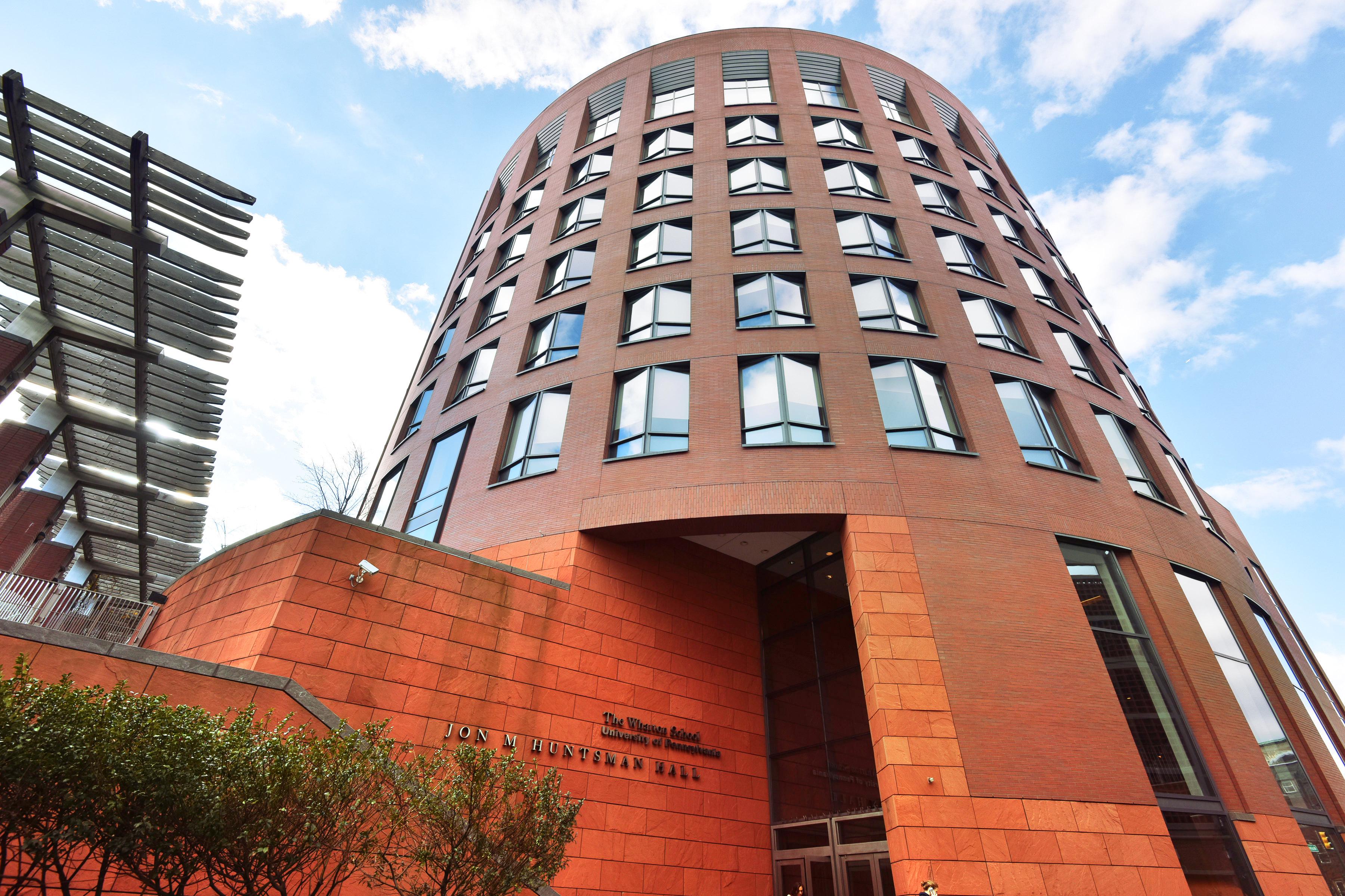 宾夕法尼亚大学沃顿商学院