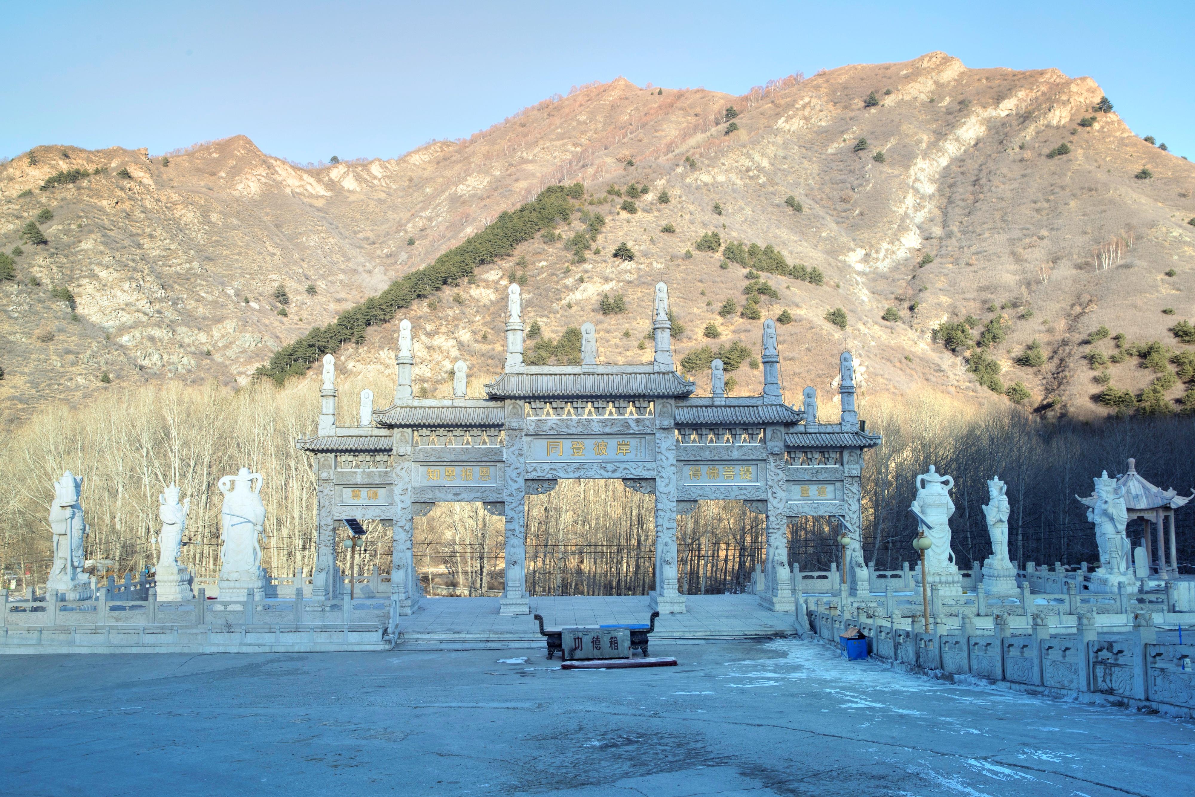 【携程攻略】南台锦绣峰门票,五台山南台锦绣峰攻略/地址/图片/门票价