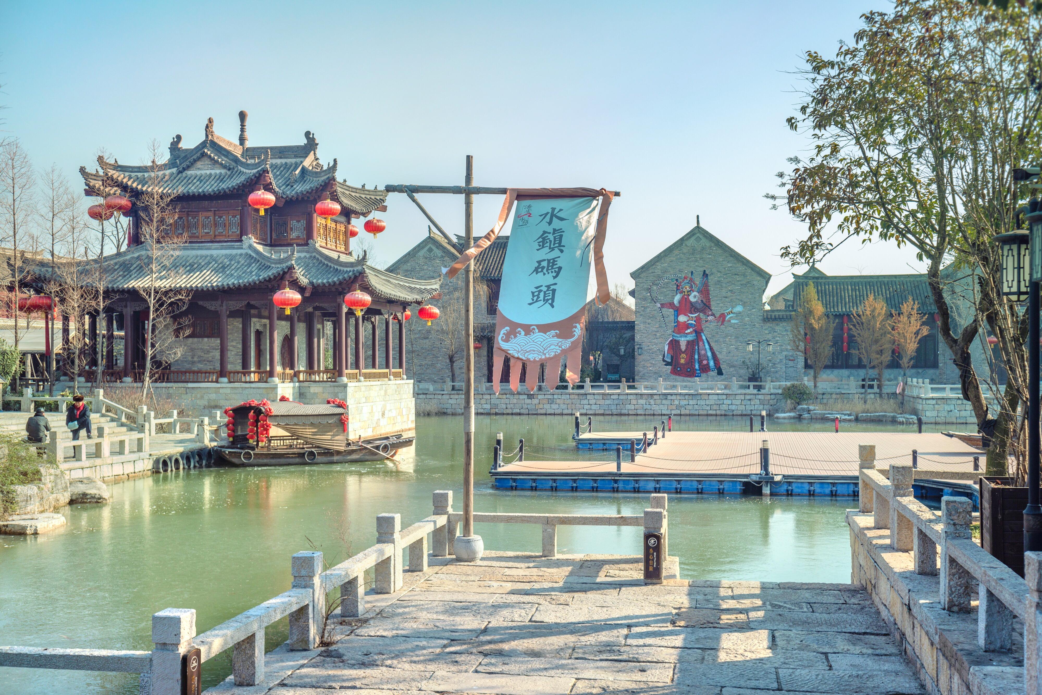 位于江苏省徐州市的潘安湖湿地公园是一个4A级景区，总面积有52|湿地公园|潘安|徐州市_新浪新闻