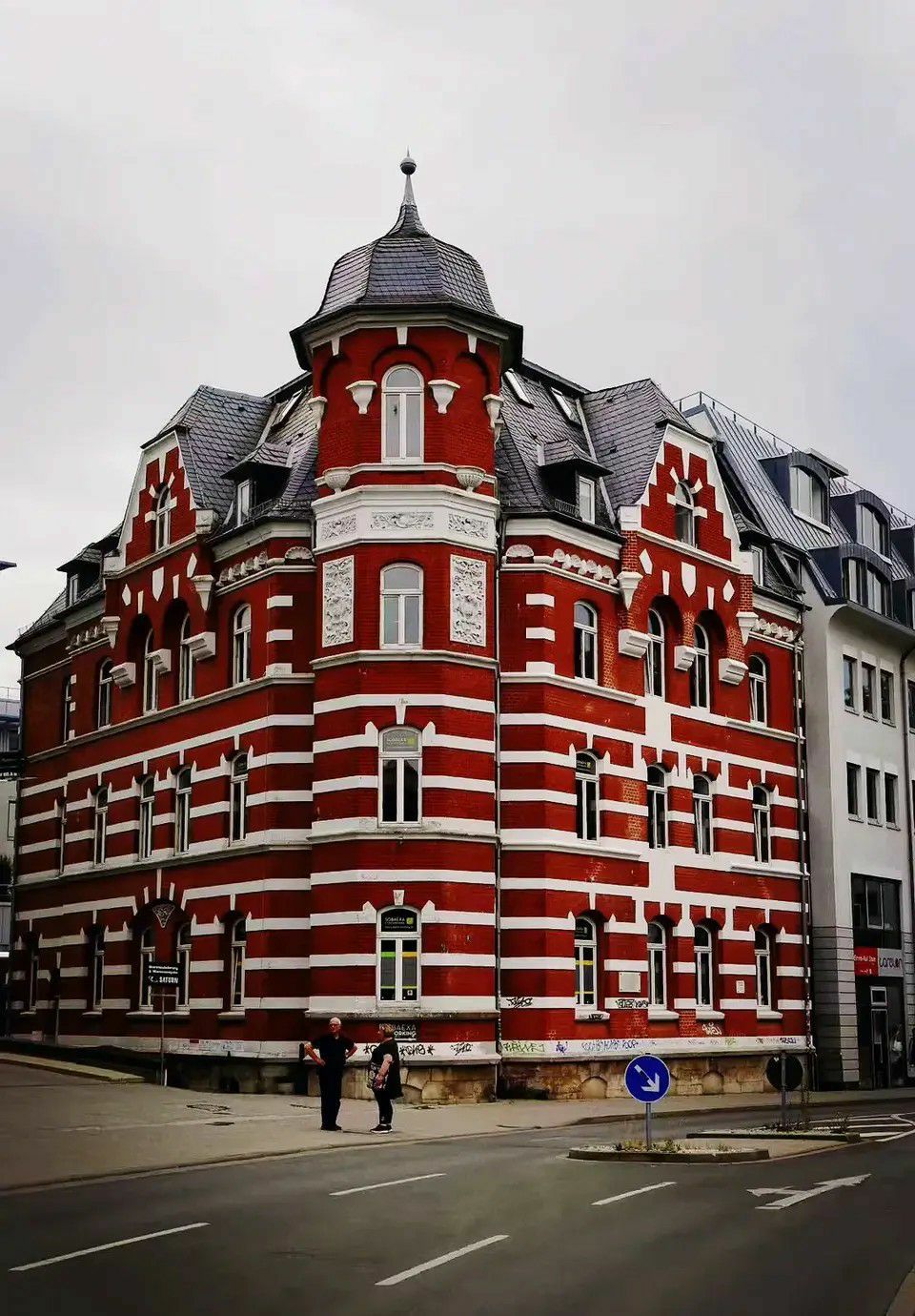 耶拿大学friedrich schiller university jena