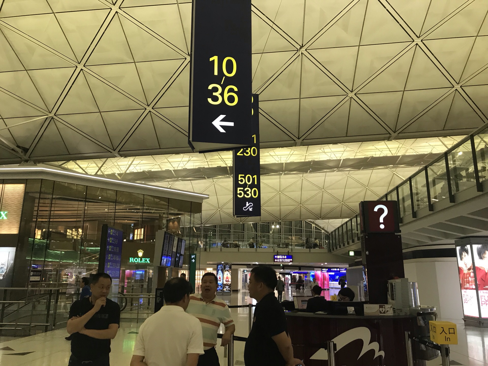 香港机场图片真实照片图片