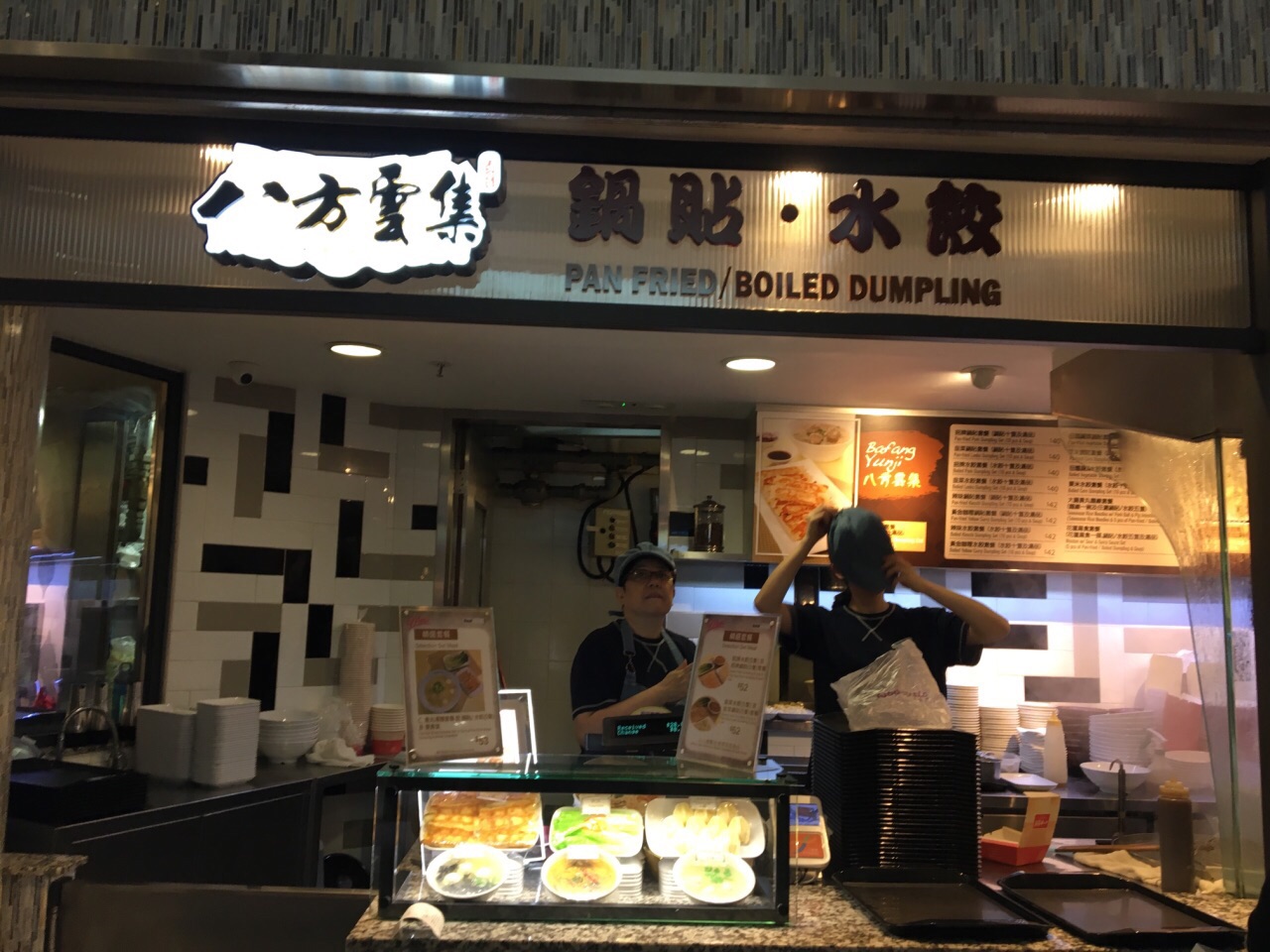 2026大食代(海港城店)美食餐厅,这里的位置很多,而且换桌很...【去哪儿攻略】