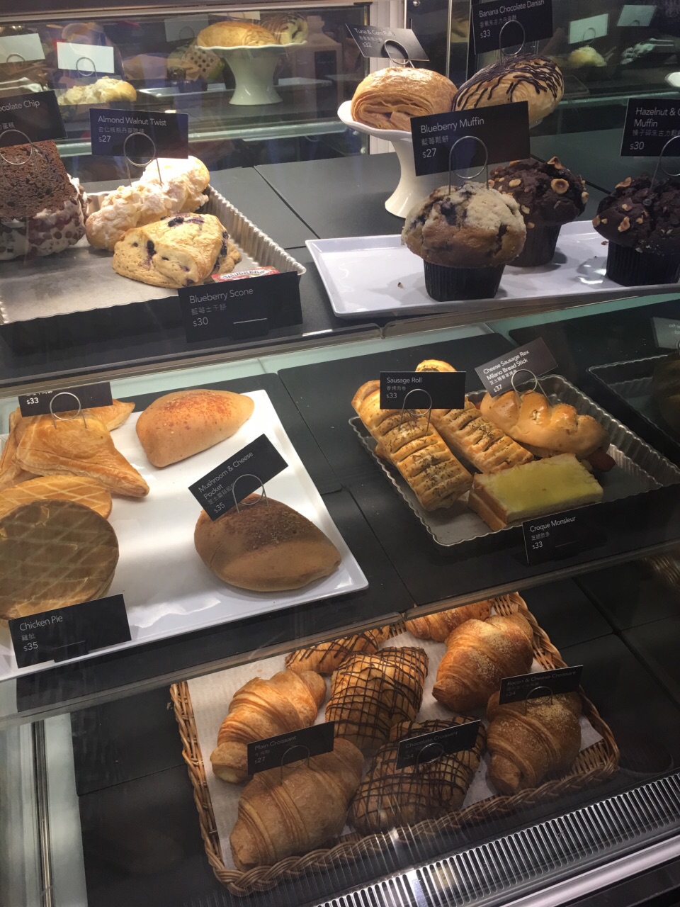 澳门星巴克(新濠影汇)好吃吗,星巴克(新濠影汇)味道怎么样,环境/服务