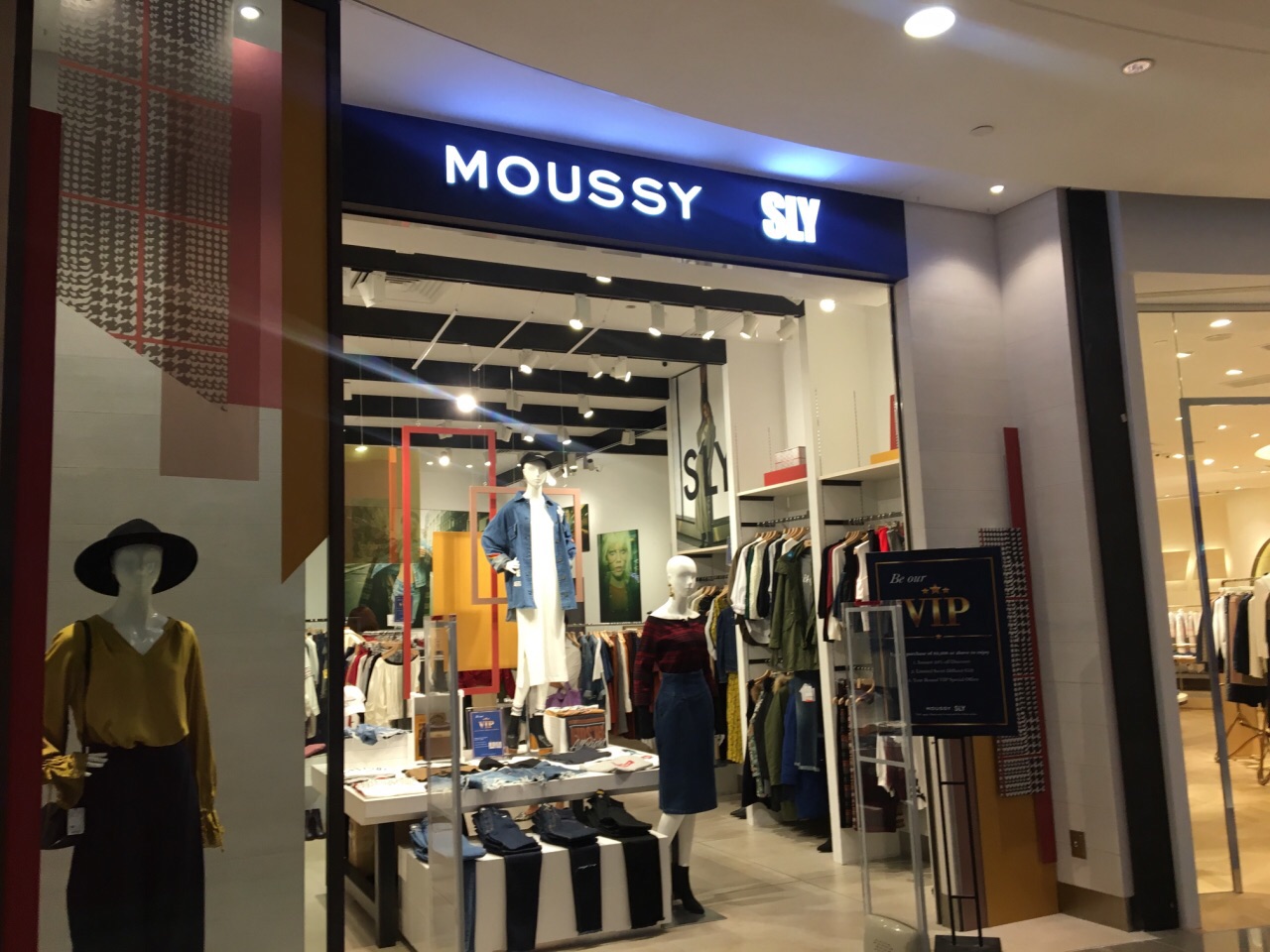 香港moussy Sly购物攻略 Moussy Sly物中心 地址 电话 营业时间 携程攻略