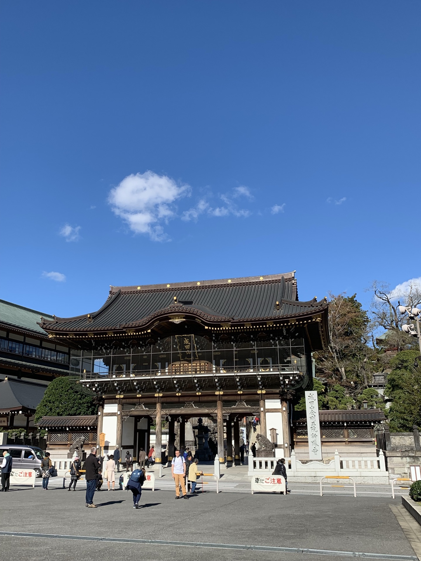 21成田山新胜寺游玩攻略 嚐嚐道地好吃的鰻魚飯 壽司 去哪儿攻略