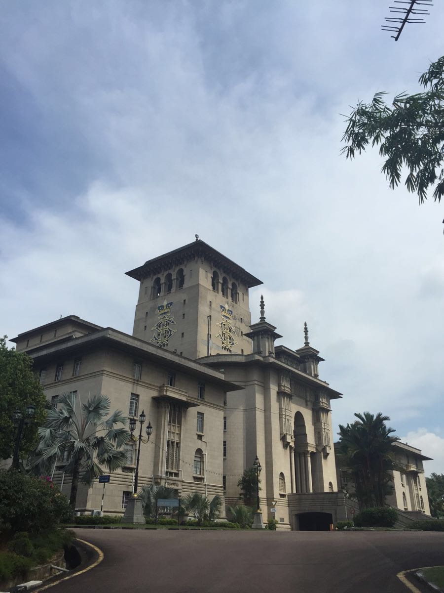 苏丹依布拉欣大楼