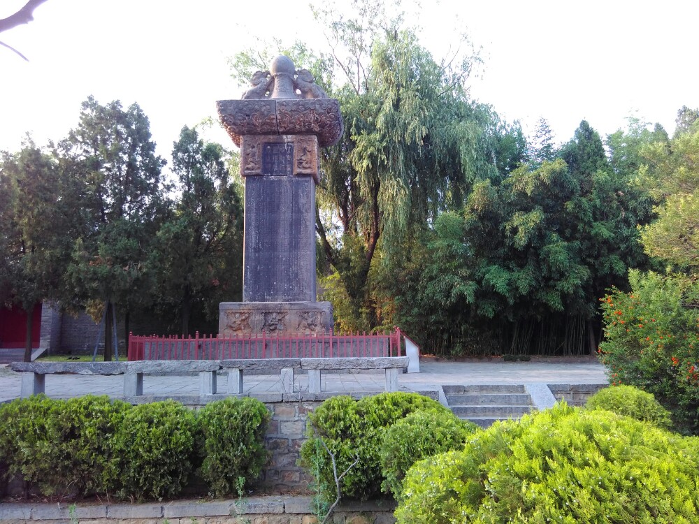 嵩阳书院