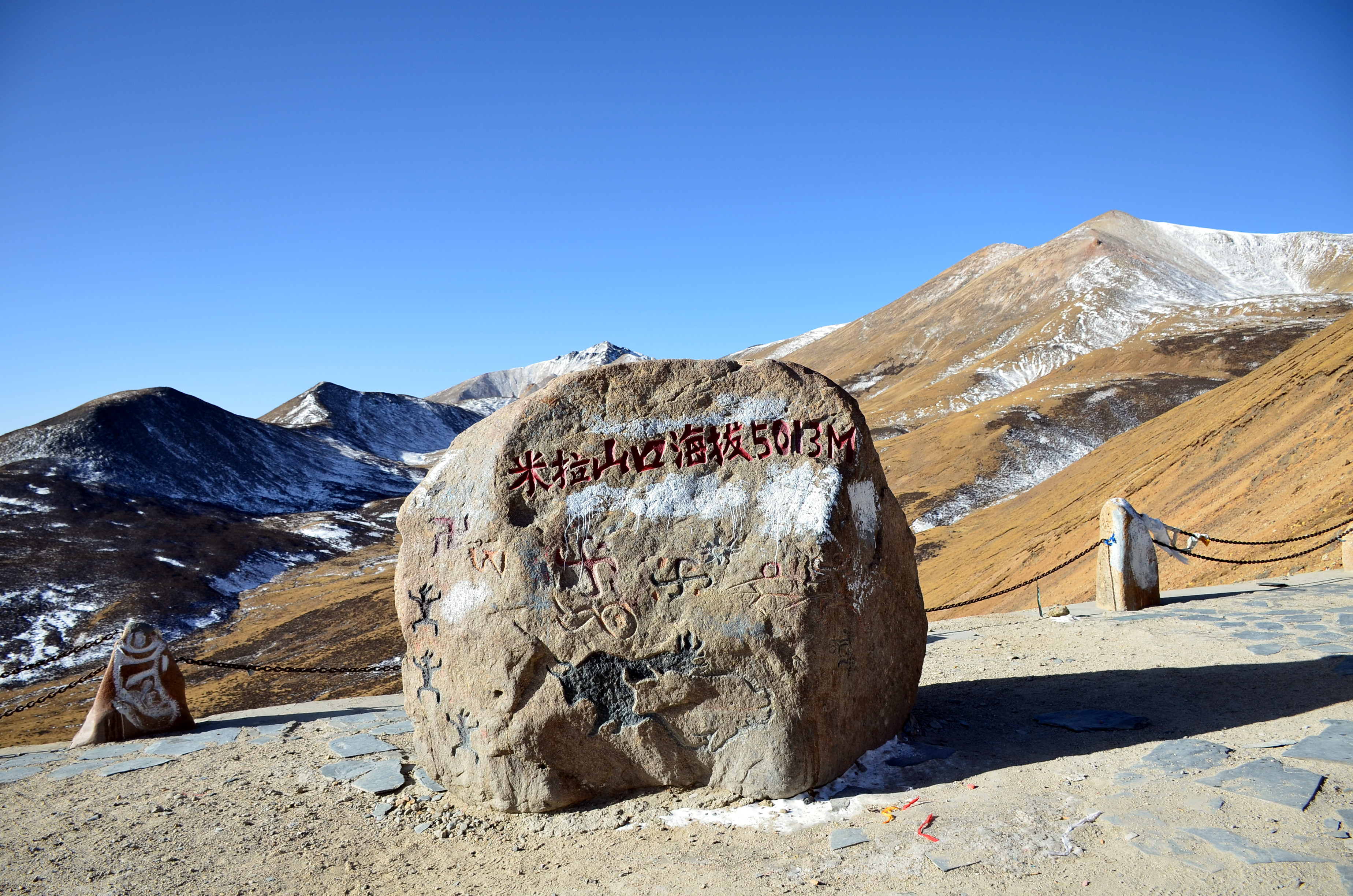 工布江达旅游十佳景点图片