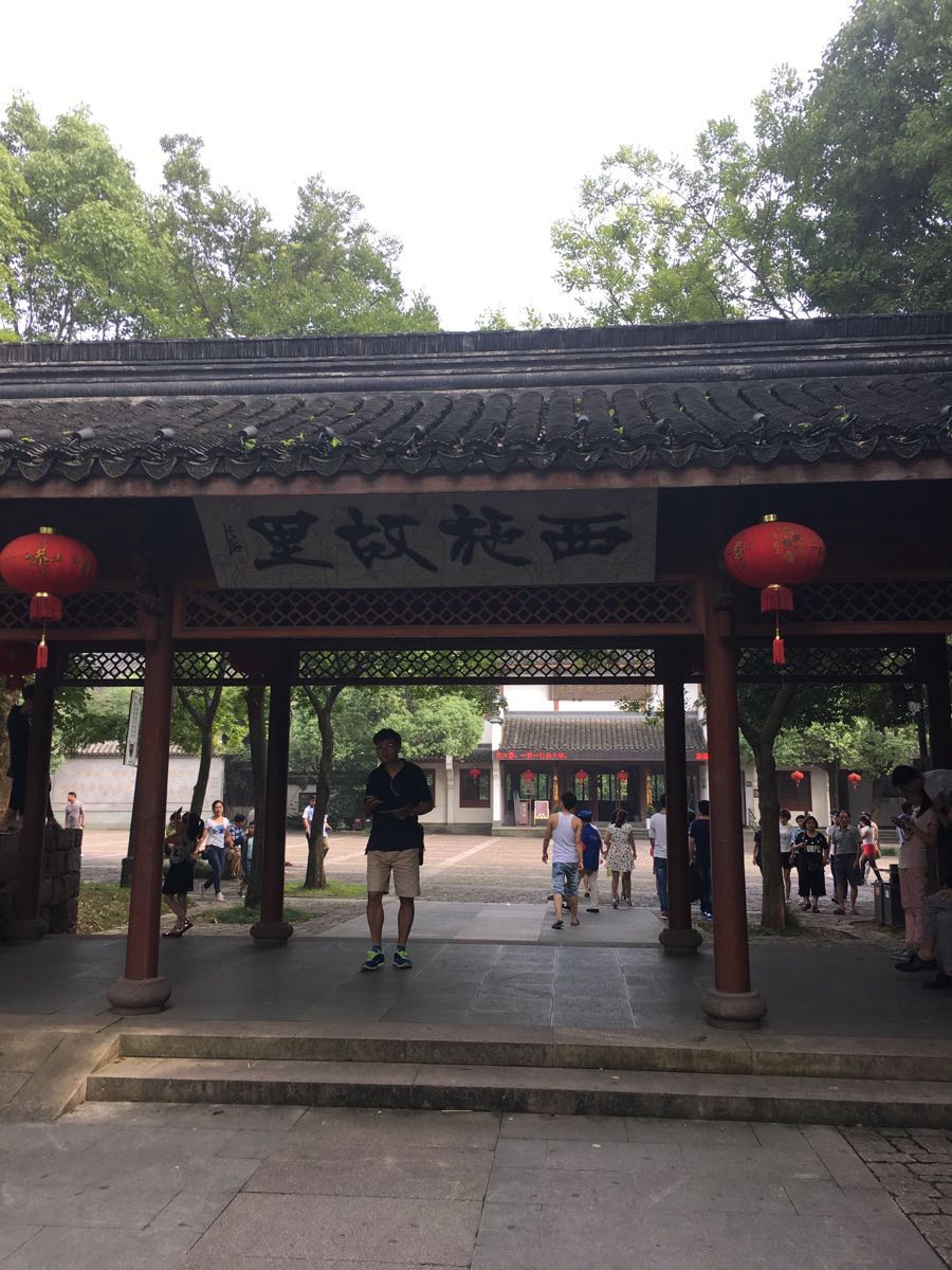 西施故里旅遊景點攻略圖