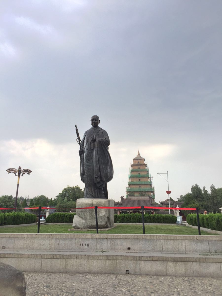 大雁塔南广场